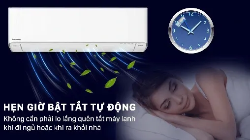 Máy lạnh còn có tính năng thổi gió dễ chịu