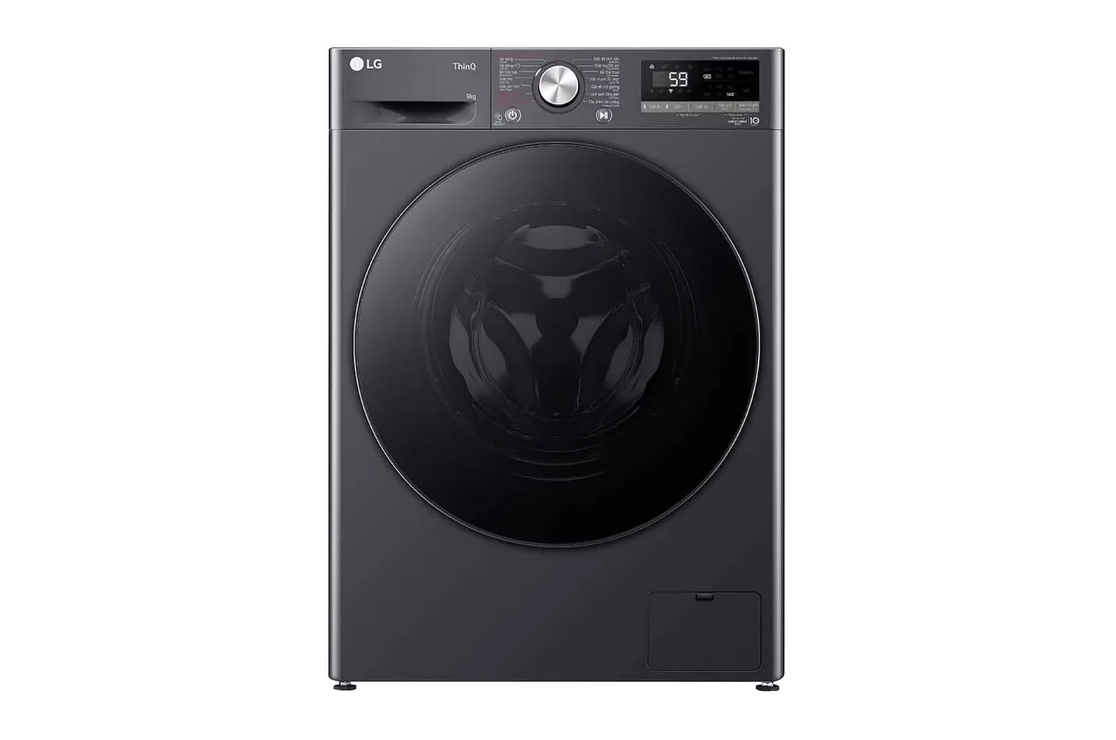 Máy giặt lồng ngang LG AI Inverter 9kg 2025