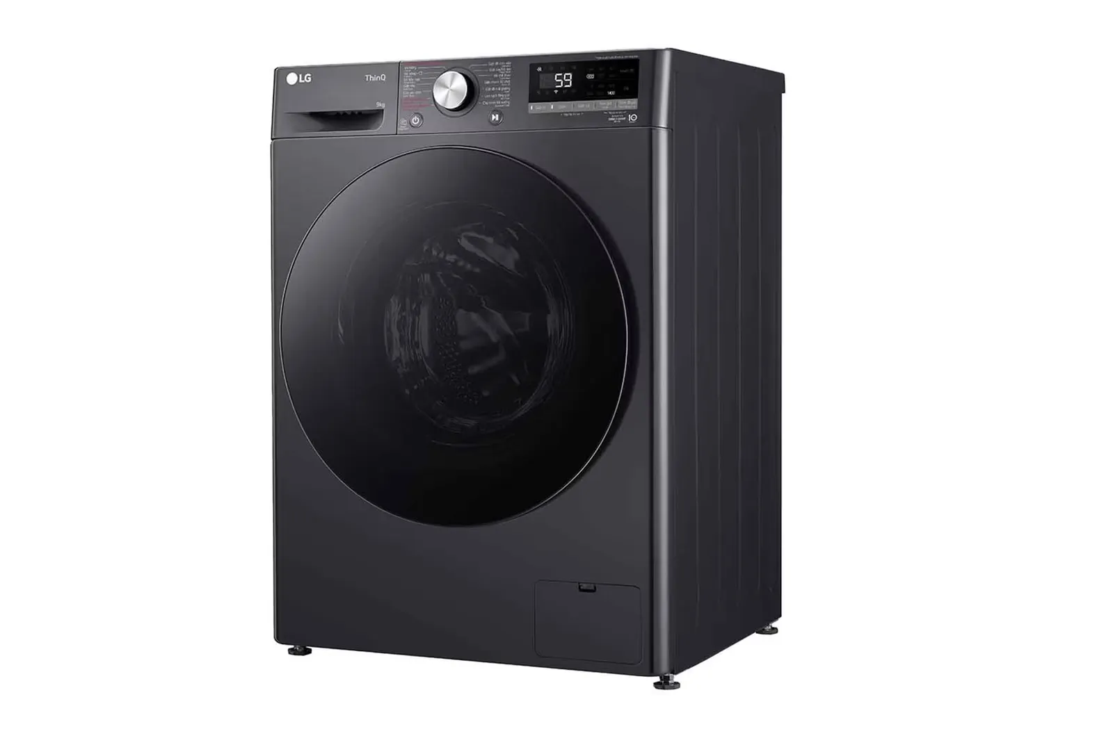 Máy giặt lồng ngang LG AI Inverter 9kg 2025 FV1409S4M1