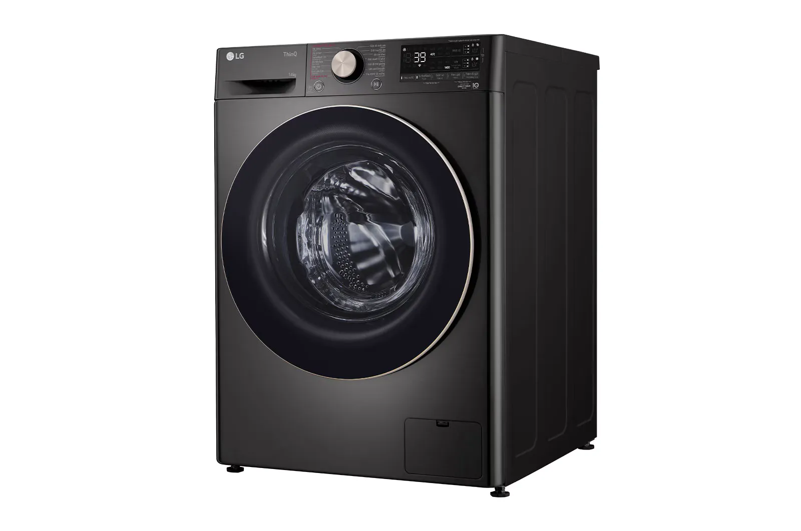 Máy giặt LG 14 kg Inverter FV1414S3BA