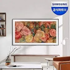 Smart Tivi Khung Tranh The Frame QLED Samsung 4K 43 inch Mới 2022 QA43LS03B