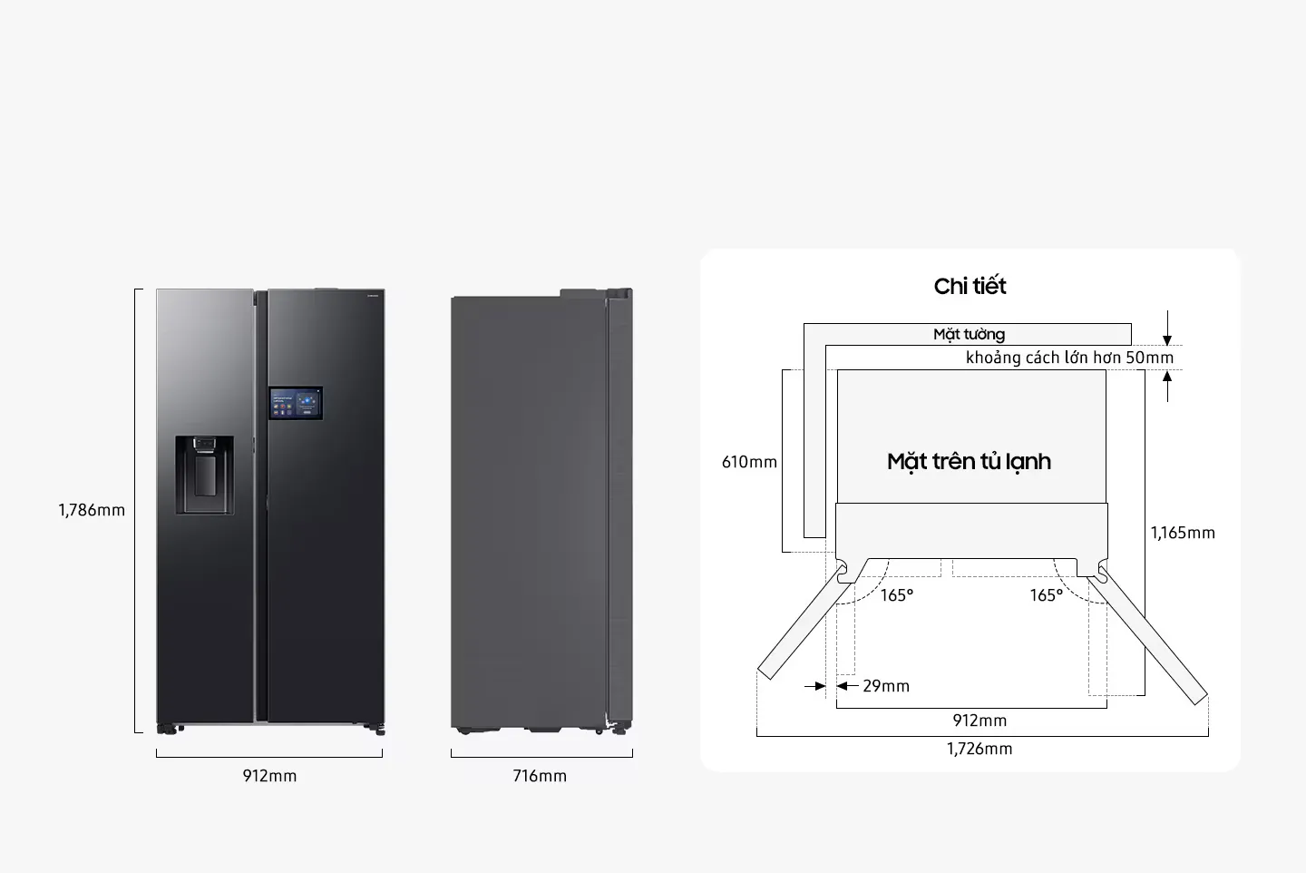 Tủ Lạnh Bespoke AI Side by Side với Màn Hình Thông Minh AI Home, 615 L RS90F65D2FSV